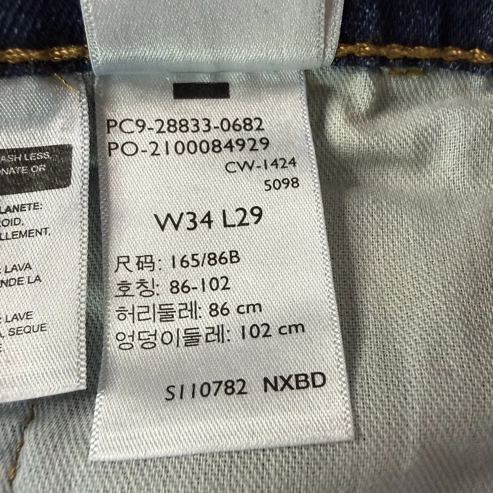 Levi’s 512 Jeans Mens 34x29 Slim Taper Whiskered Dark Wash Blue Stretch Denim